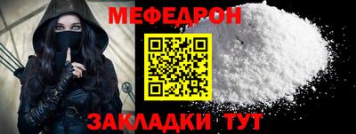не бодяженный Беслан