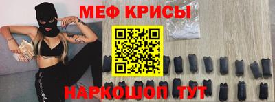альфа пвп Берёзовский