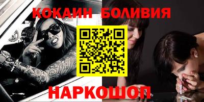 МДПВ Коломна