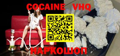 не бодяженный Беслан