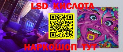 не бодяженный Беслан