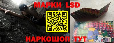 не бодяженный Беслан