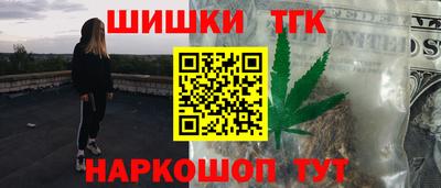 не бодяженный Беслан