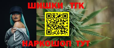 не бодяженный Беслан