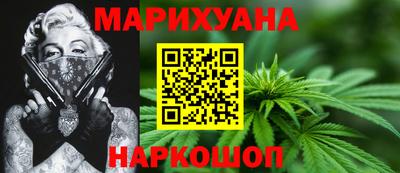 альфа пвп Берёзовский