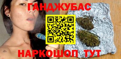 не бодяженный Беслан