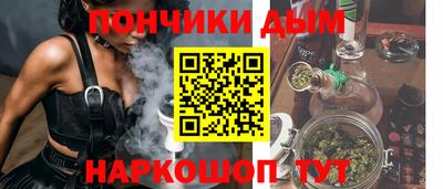 не бодяженный Беслан