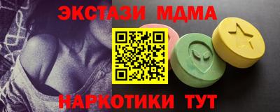 не бодяженный Беслан