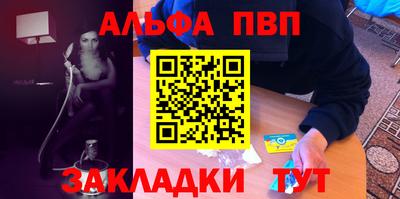 не бодяженный Беслан
