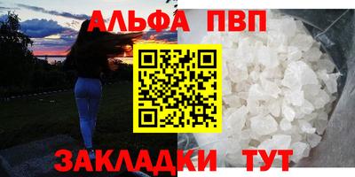не бодяженный Беслан