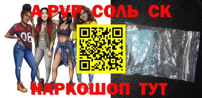 не бодяженный Беслан