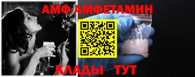 ешки Бийск