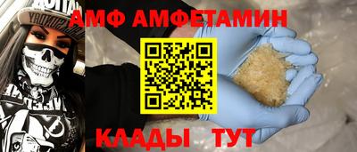 ешки Бийск