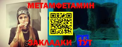 не бодяженный Беслан
