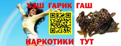 не бодяженный Беслан