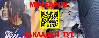 не бодяженный Беслан